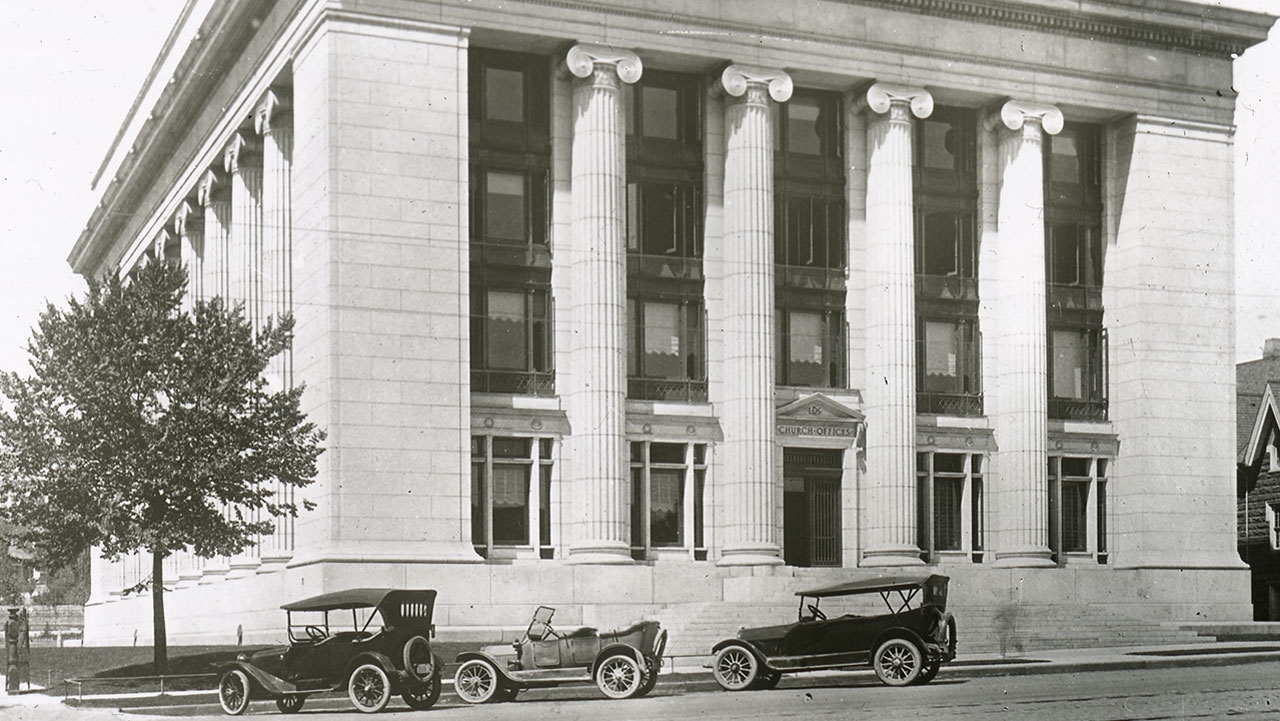 Church Administration Building